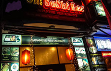 Oh! Sushi Bar餐厅图片