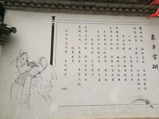 Jianshui Ancient City