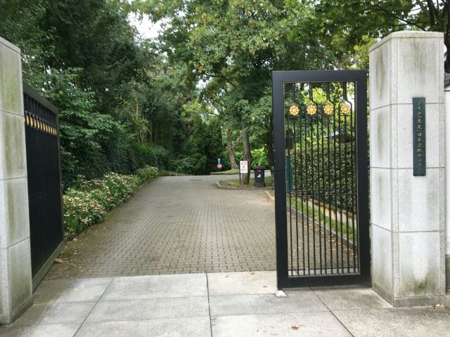 Eko Haus Der Japanischen Kultur E V Attractions Juki235
