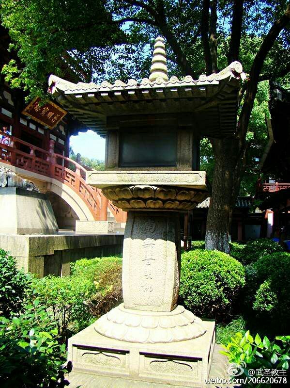 Hanshan Temple