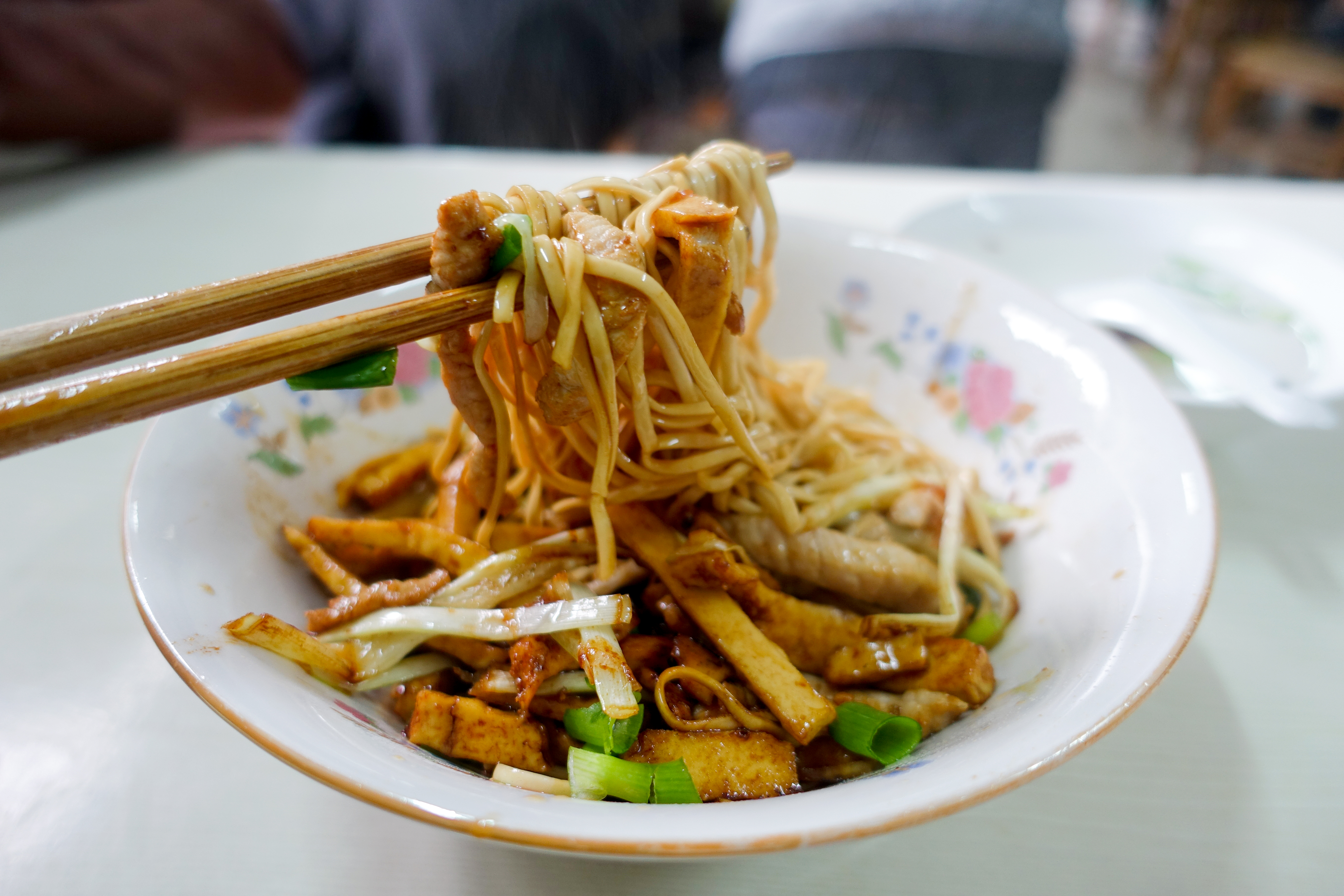 菊英面店(中山南路店)餐厅图片