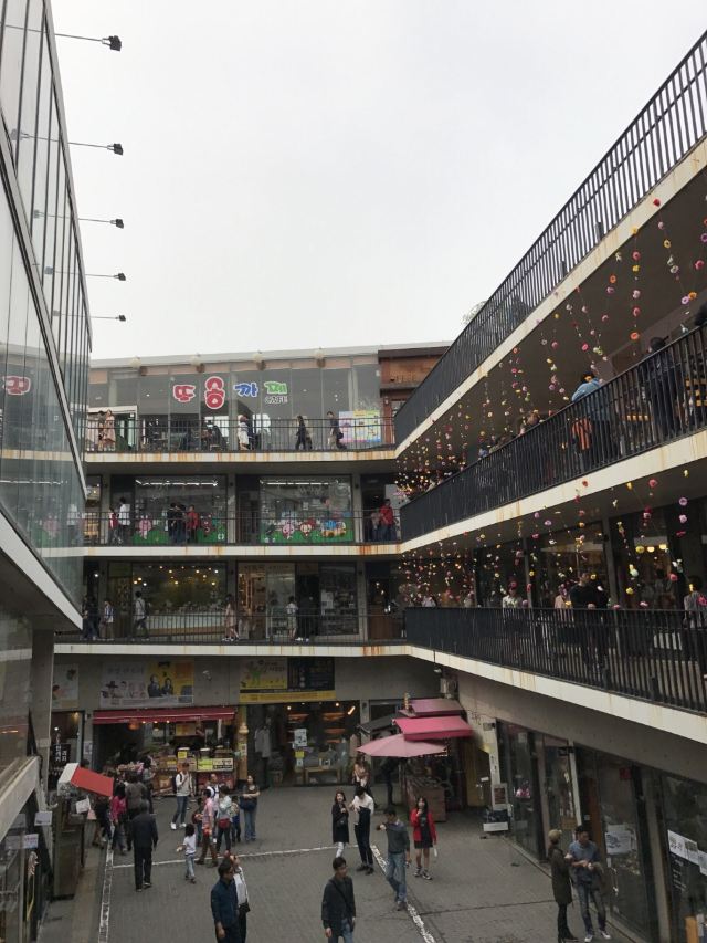 Insadong