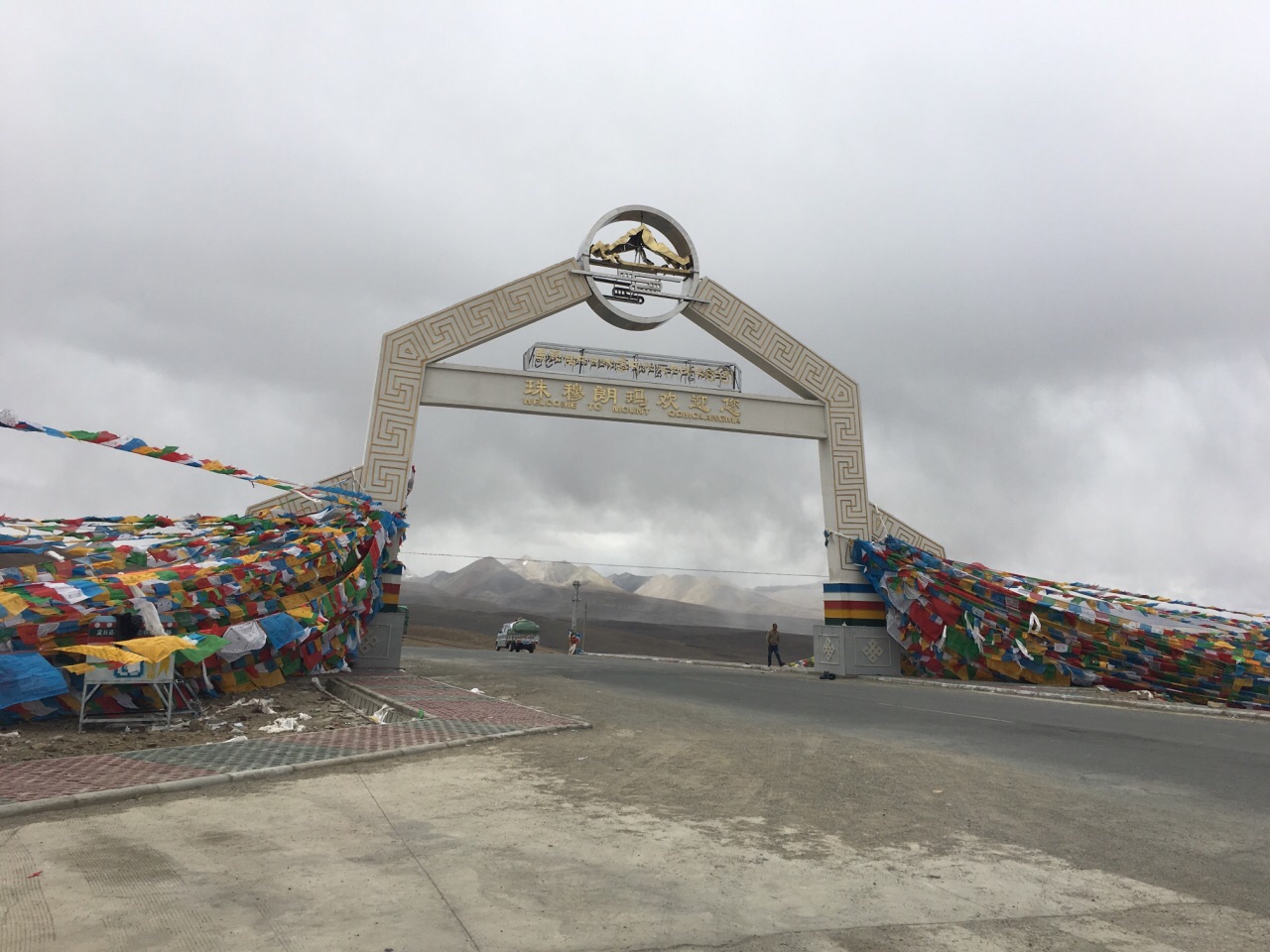 加措拉山口是从日喀则前往珠峰大本营路过的一个山口。