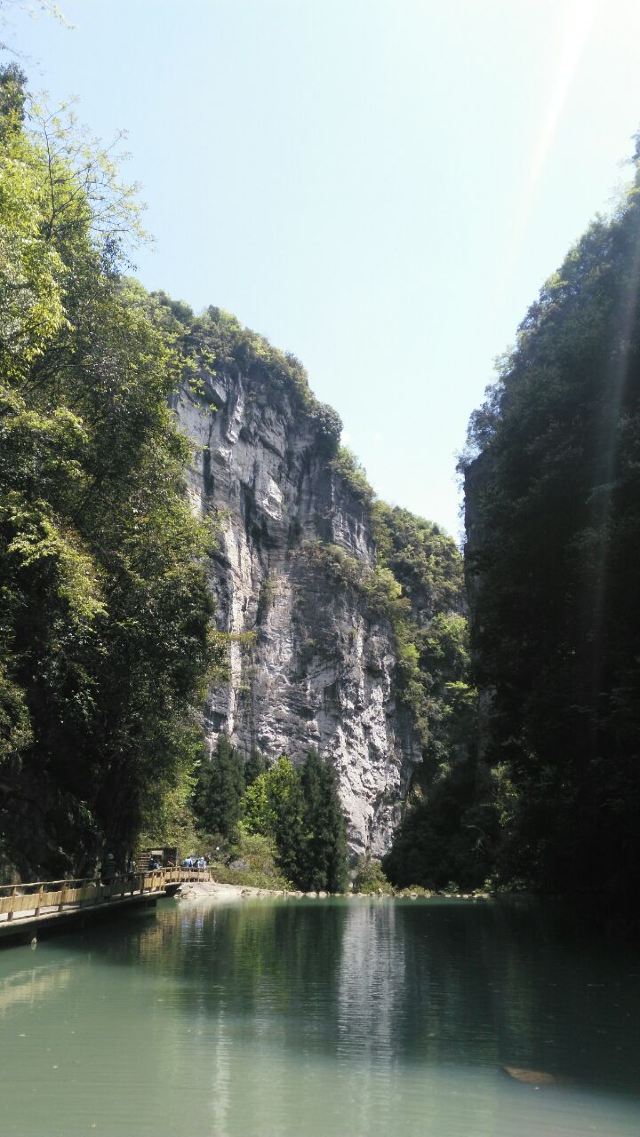 武隆天生三橋