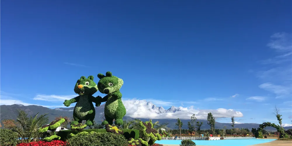 永安旅遊