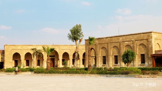 Al-Gawhara Palace Museum