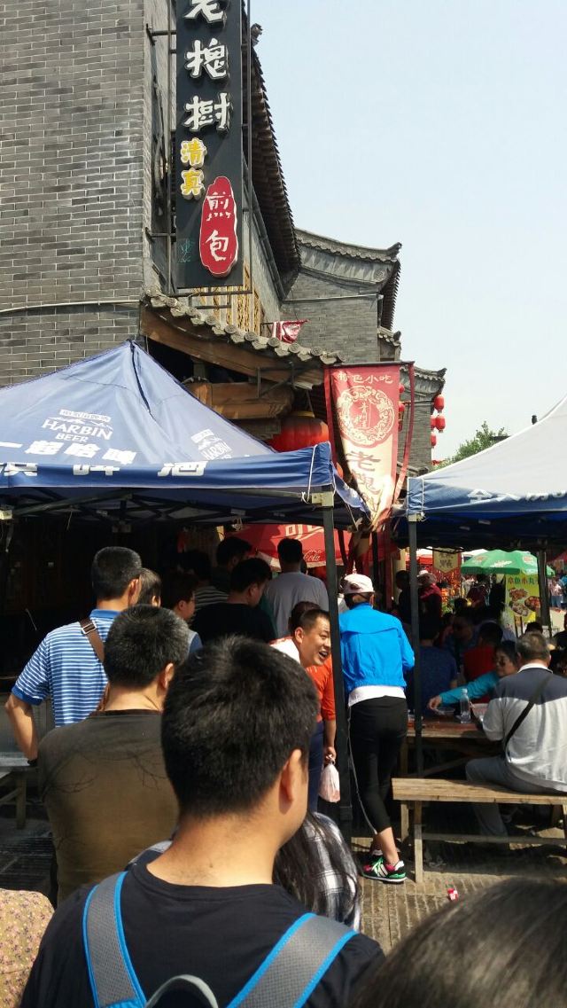 Qingzhou Songcheng