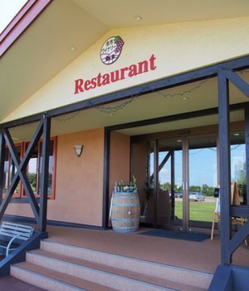 Yoichi Winery Cafe & Bakery餐厅图片