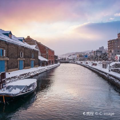 日本北海道6日5晚跟团游
