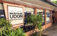 Marukame Udon Waikiki餐厅图片
