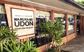 Marukame Udon Waikiki