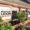 Marukame Udon Waikiki