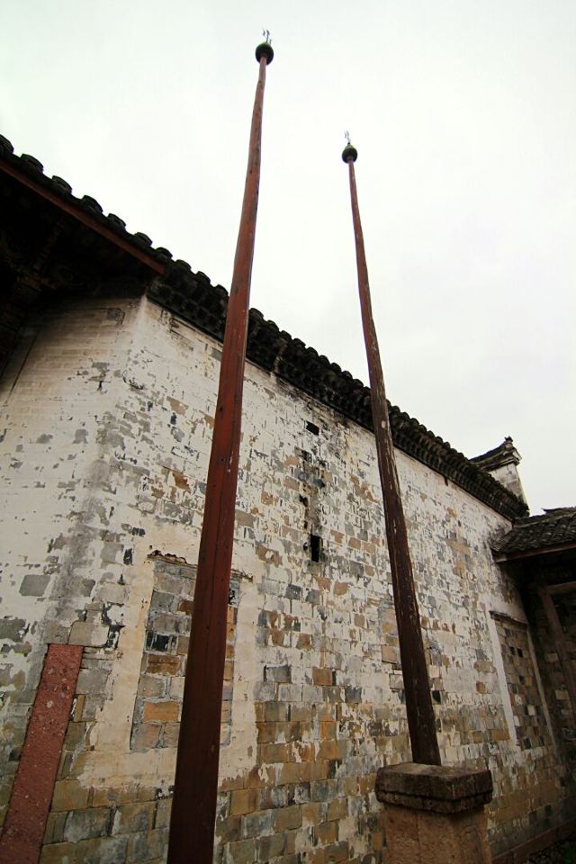 Ancient Residence of Heyang