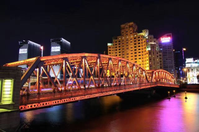 Chenglonghang (East Nanjing Road )
