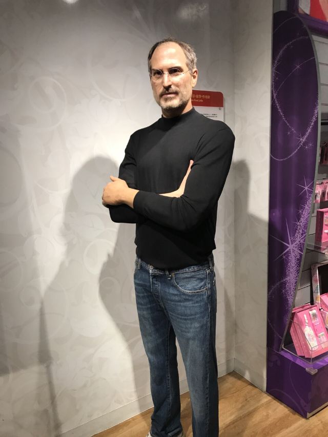 Madame Tussauds Beijing