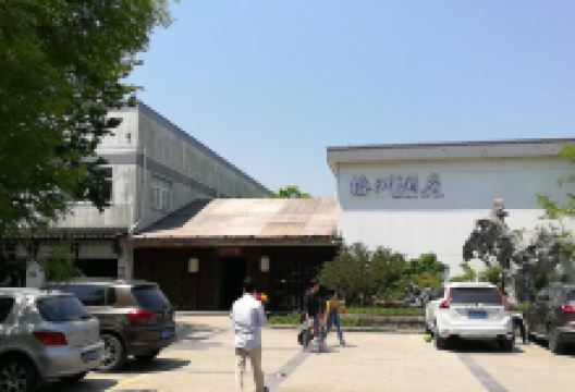 世纪华联(梅花洲店)购物图片