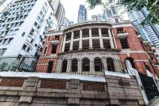 孙中山纪念馆-香港-doris圈圈