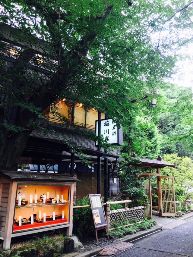 Ueno Park