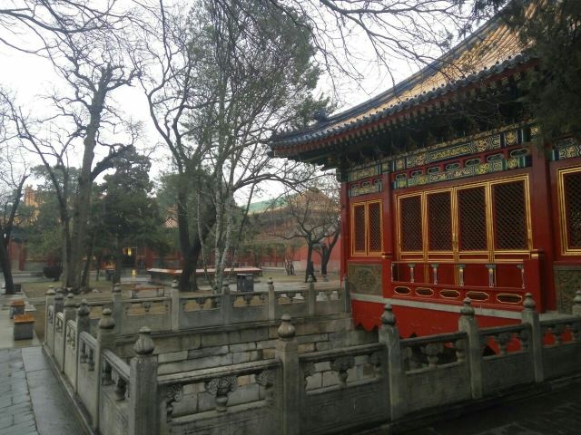 Cining Palace