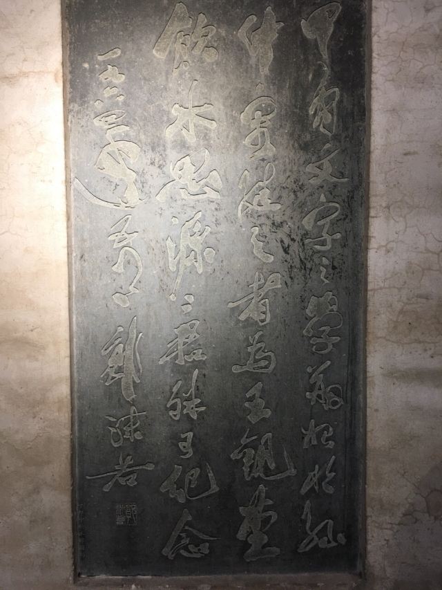 옥해루