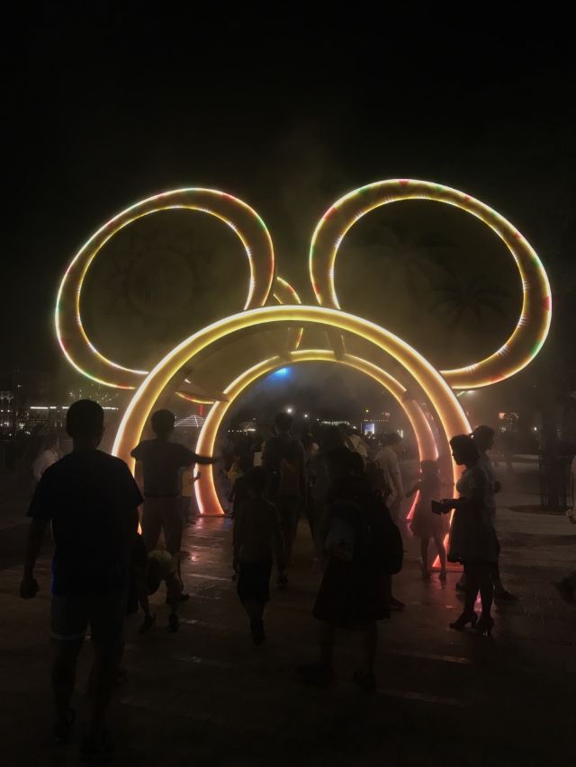 Disneytown