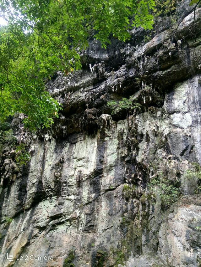 Nanjiang Canyon