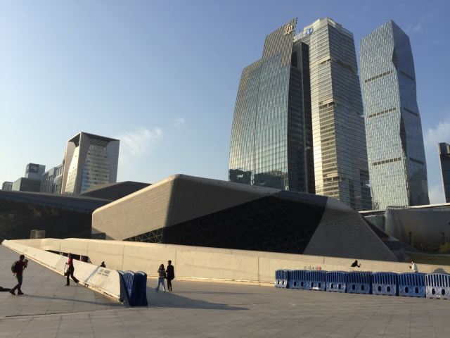 New Urban Zhujiang