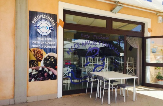 Pesce Amore e Fantasia