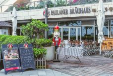 Paulaner·德国帕拉娜自酿啤酒餐厅(海上世界店)-深圳-doris圈圈