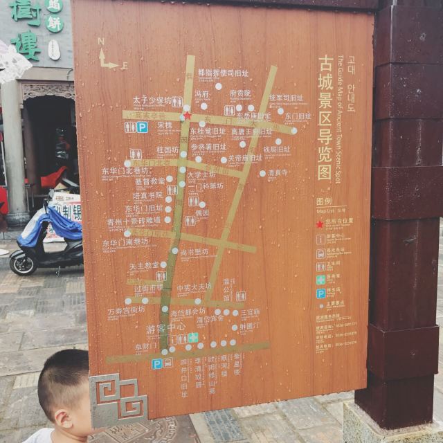 Qingzhou Songcheng