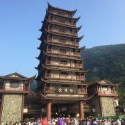 图片 3