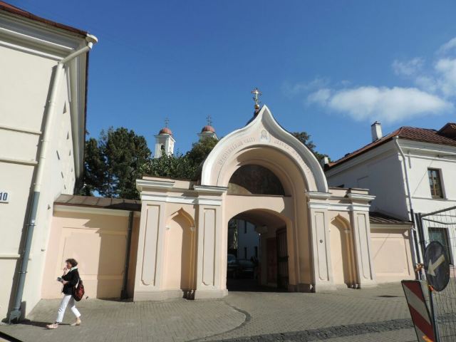 Orthodox Church of the Holy Spirit