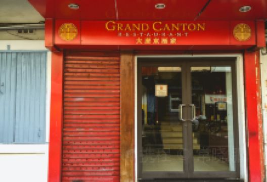 广东餐厅美食图片