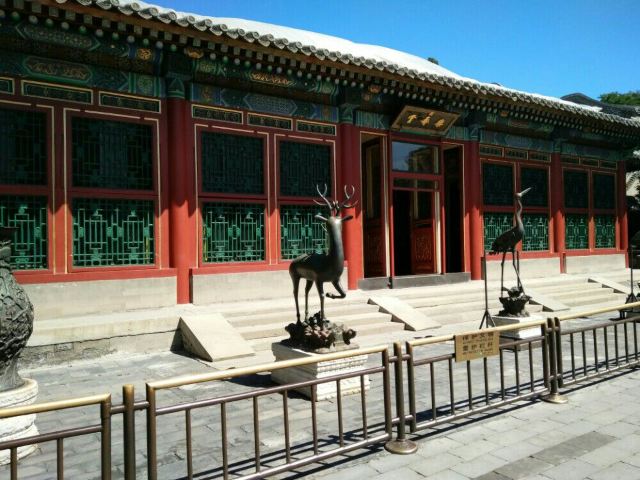 이화원