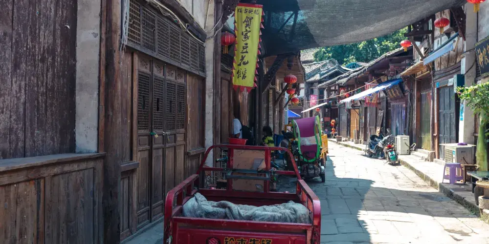 永安旅遊