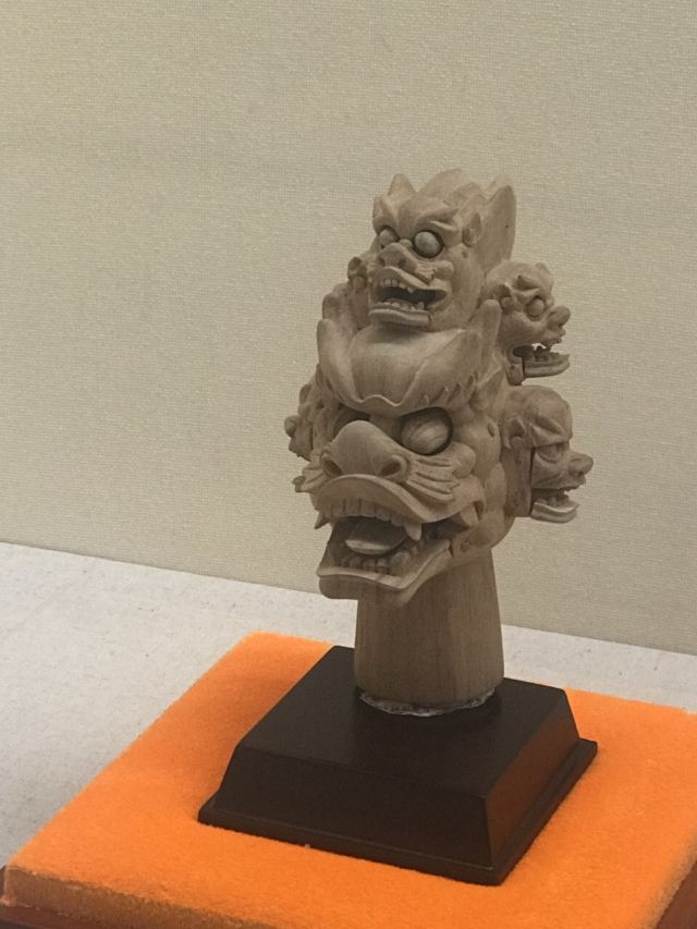 중국문자박물관