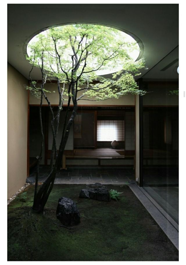 Kahitsukan, Kyoto Museum of Contemporary Art