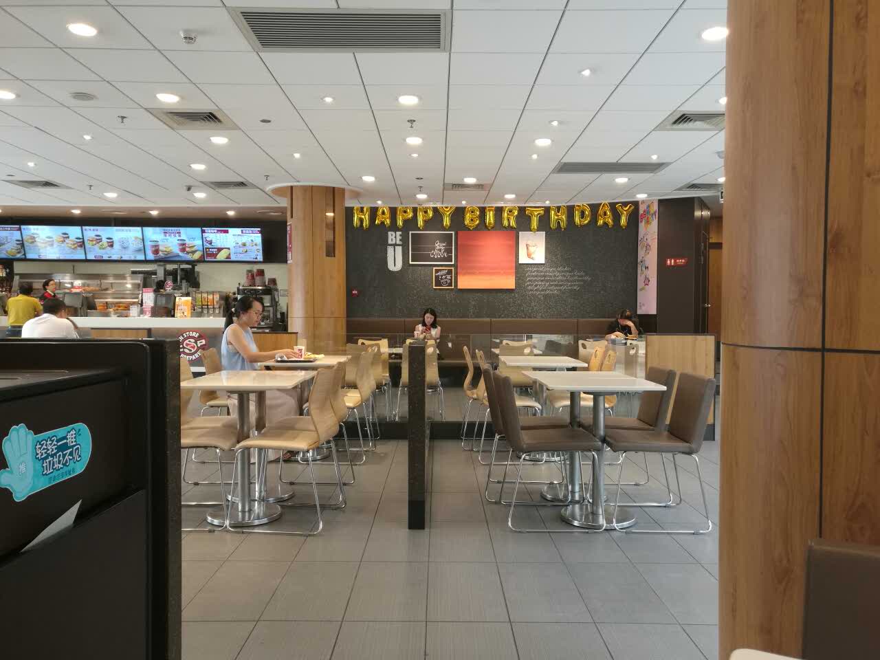 肯德基(西岸华府店)