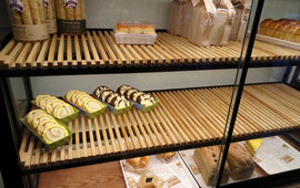 圣雅迪蛋糕店