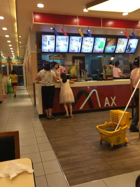 麦克思汉堡(保德店)餐厅图片