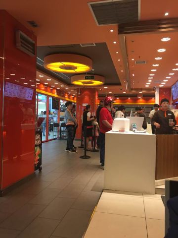 吉野家(人和香港城店)