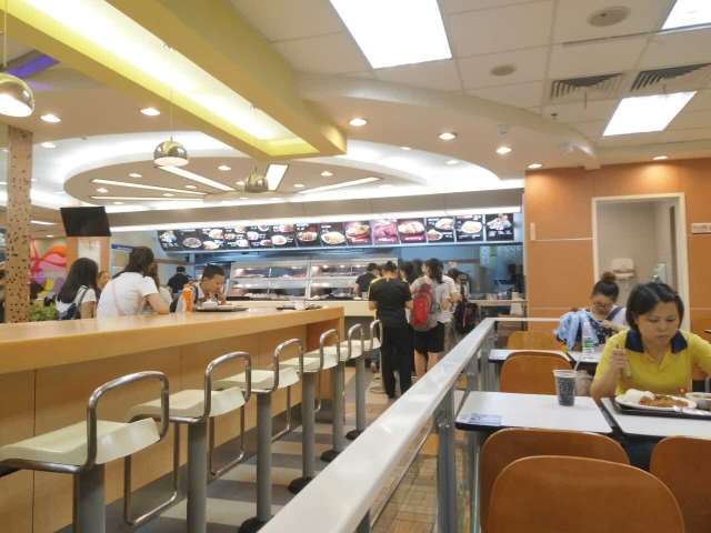 乡村基(北碚新村店)