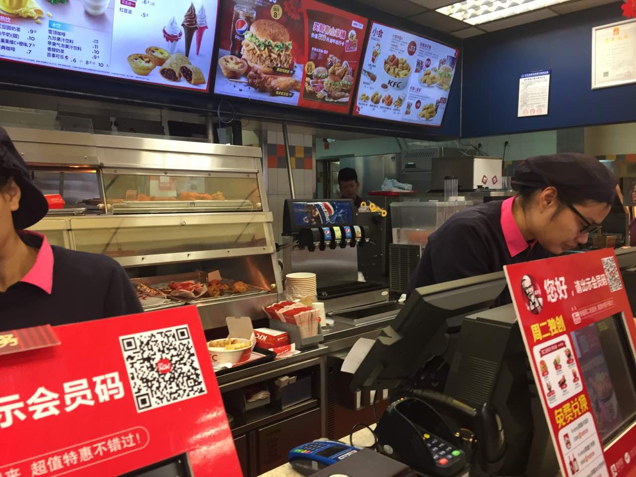 肯德基(天台赤城店)餐厅图片