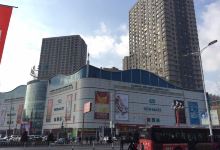 麦当劳(瓦房店世纪广场店)美食图片