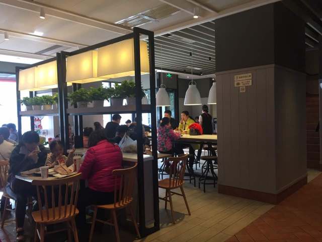 肯德基(天山店)