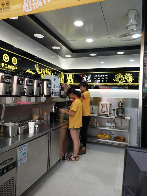 古茗(芜湖二中店)