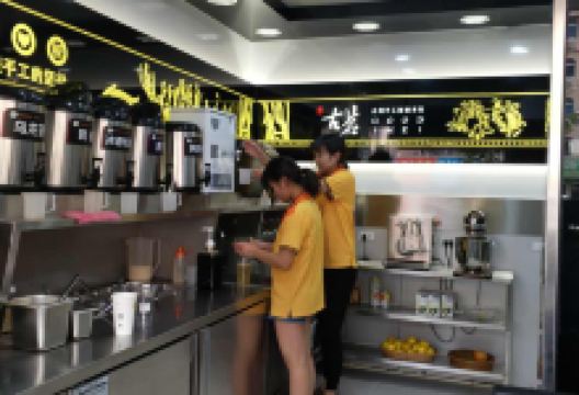 古茗(芜湖二中店)美食图片