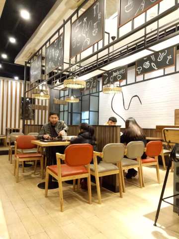 乡村基(梁平步行街餐厅)