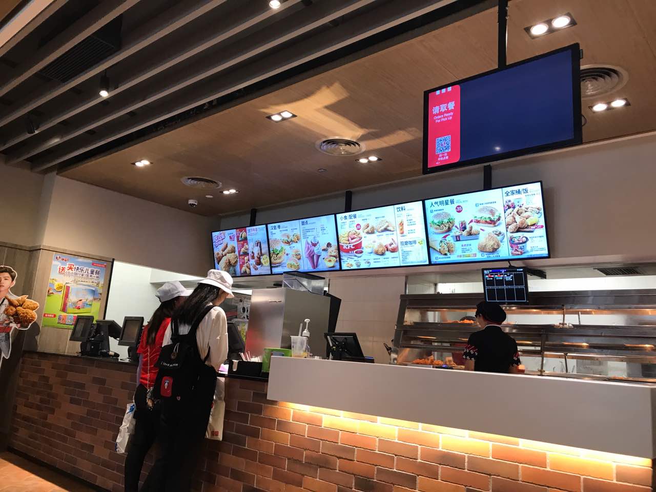 肯德基(乐平店)