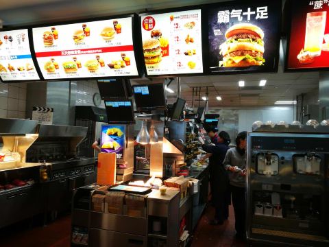 麦当劳(硅谷店)